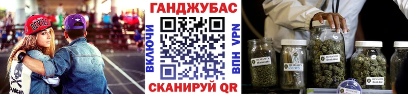 Купить наркотики цена Верхотурье Cocaine  блэк спрут маркетплейс  Каннабис 