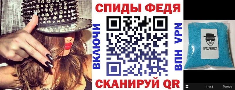 ссылка на мегу маркетплейс  Верхотурье  Амфетамин VHQ 