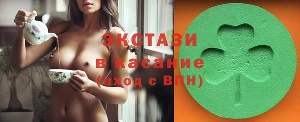 марки lsd Нязепетровск