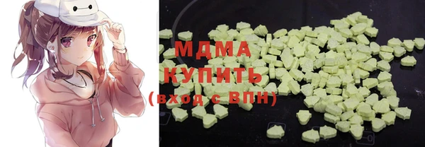 наркотики Нягань