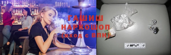ПСИЛОЦИБИНОВЫЕ ГРИБЫ Няндома