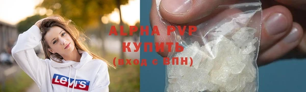 амф Алексин