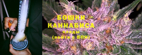 наркотики Нягань