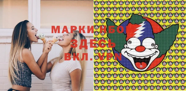 2c-b Алексеевка