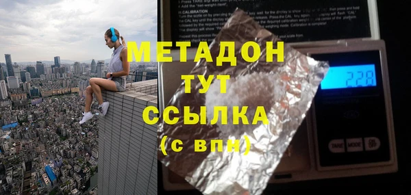 марки lsd Нязепетровск