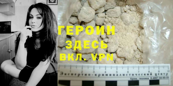 марки lsd Нязепетровск