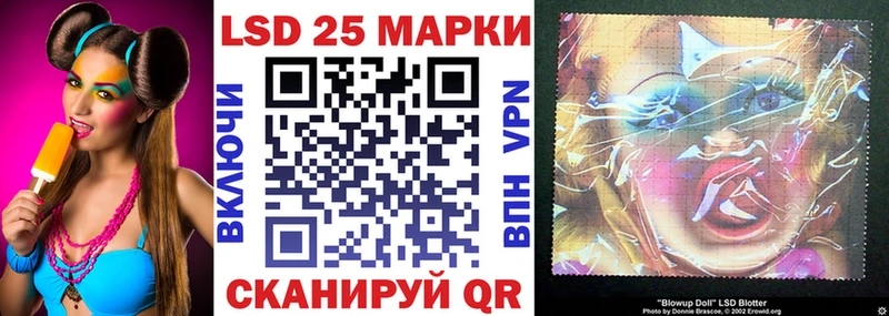 Марки N-bome 1,5мг  купить  сайты  Верхотурье 