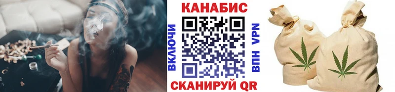 Каннабис Bruce Banner  что такое наркотик  ссылка на мегу онион  Верхотурье 
